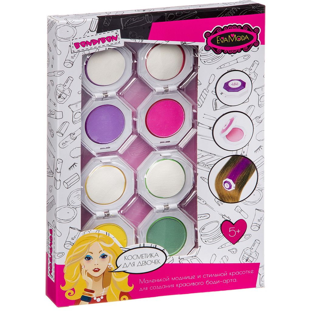 Набор детской декор. косметики Bondibon Eva Moda, BOX 27,5*19,5*3 см; 4 футляра со спонжем и колорир фото 11