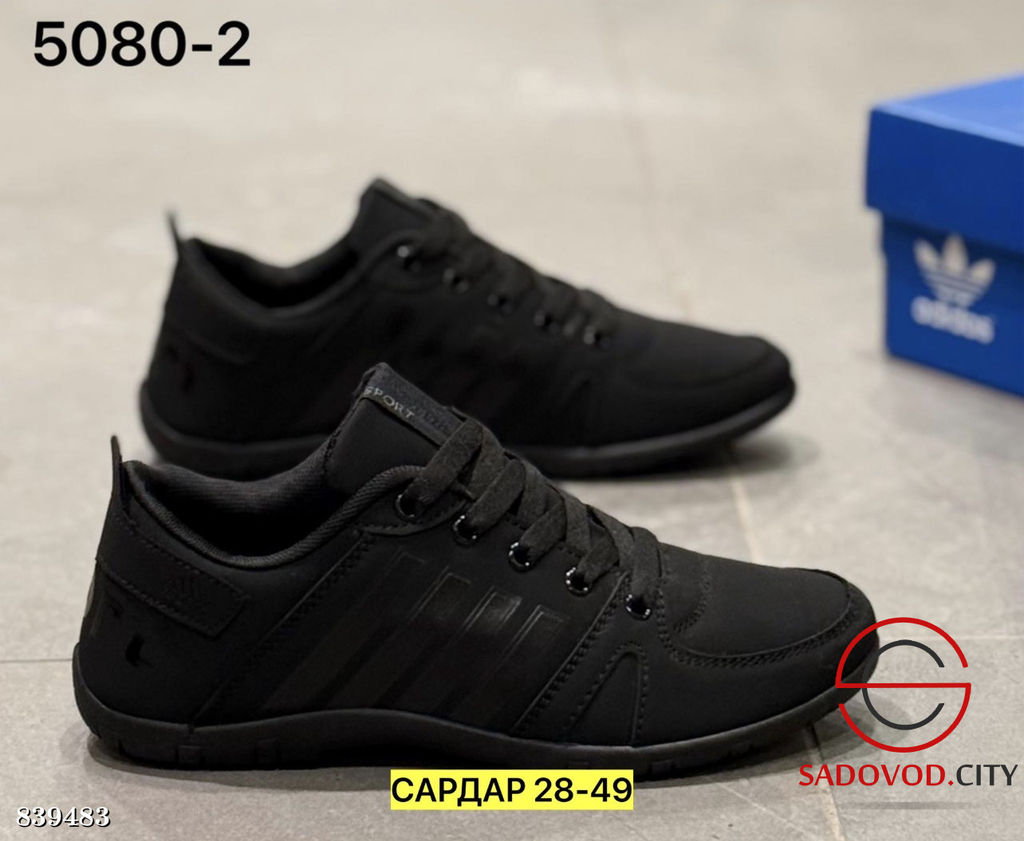 Кроссовки женские весенние - Bruno фото 2