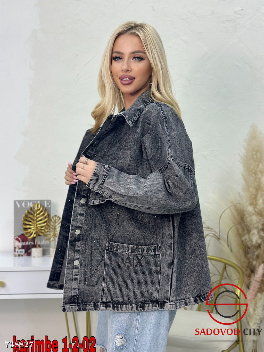 Женская джинсовка с карманами