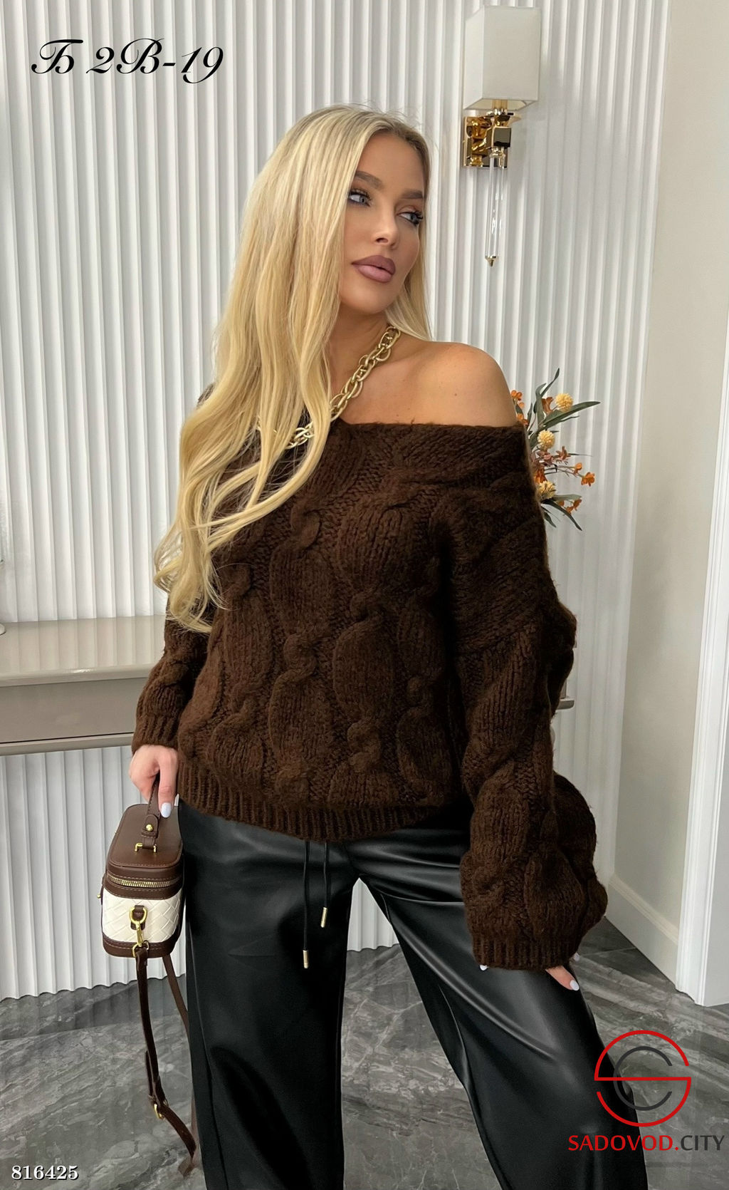 Свитер женский оверсайз - Bruno фото 4