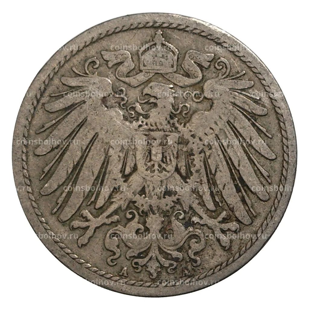 10 пфеннигов 1890 года А Германия