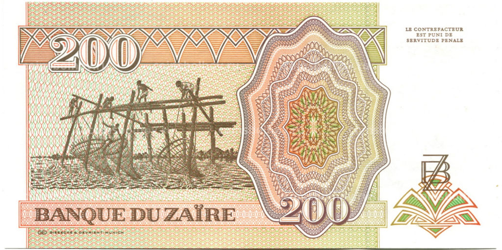 Банкнота 200 заиров 1994 года Заир