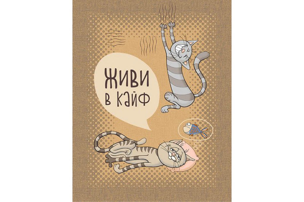 10 шт Полотенце Рогожка-Купон арт. РК 98 ад (12228-1, 23175-1) - Наталья-текстиль фото 3