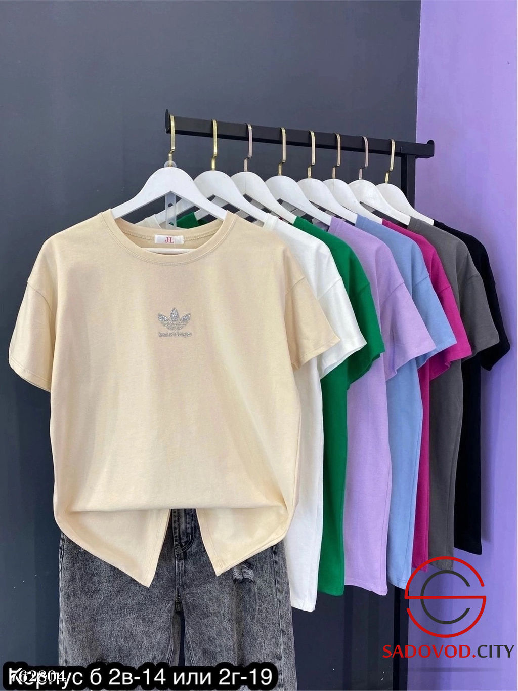 Женская базовая футболка - Bruno фото 3