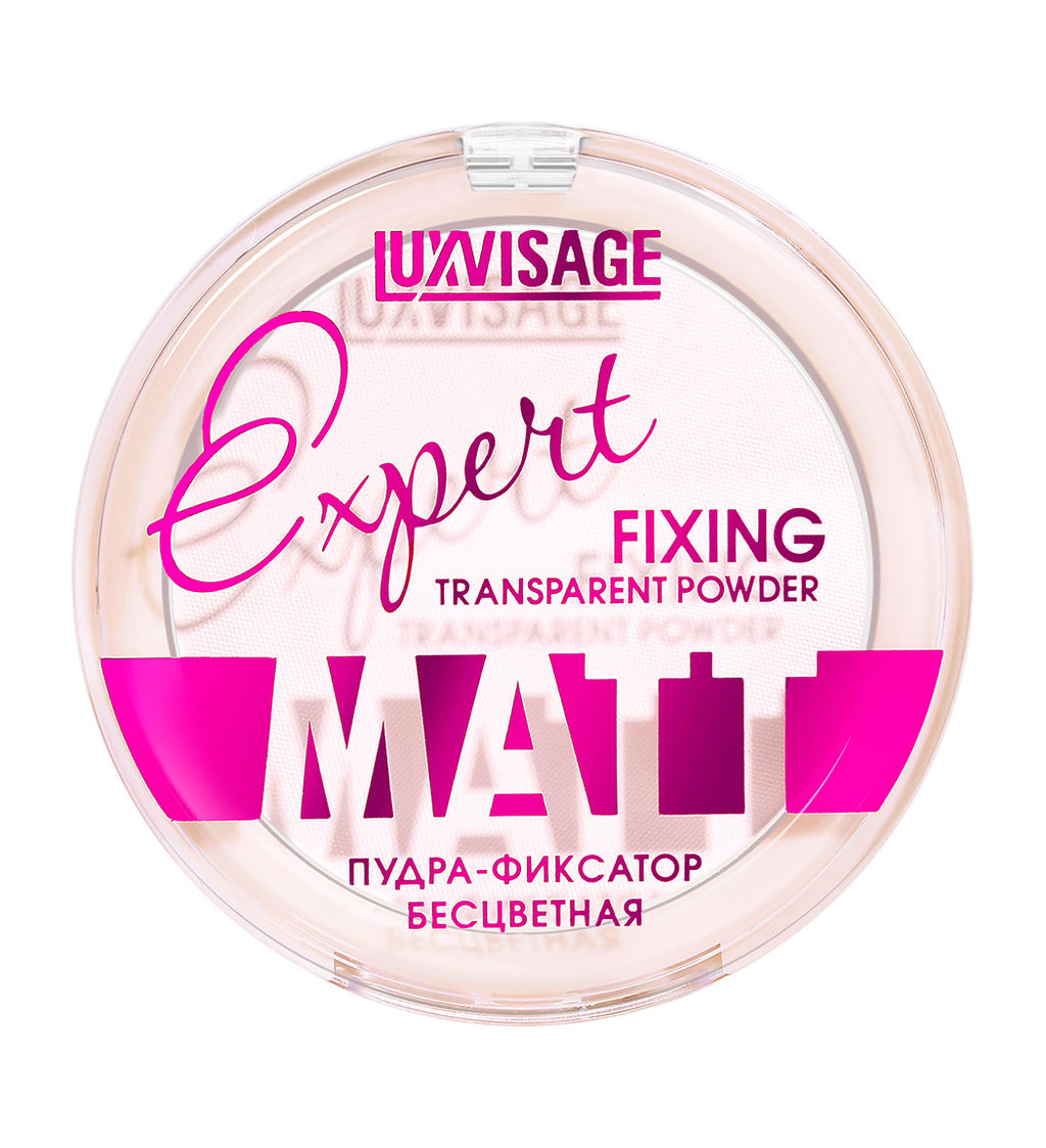 LuxVisage Пудра-фиксатор Expert Matt бесцветная