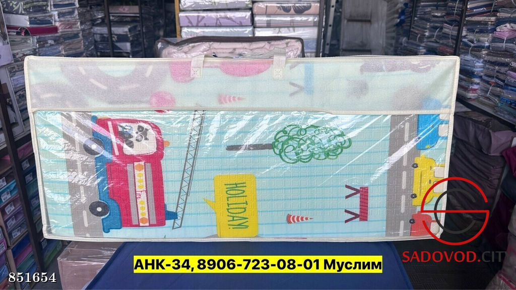 Мягкий детский коврик 180х200 см - Bruno фото 2