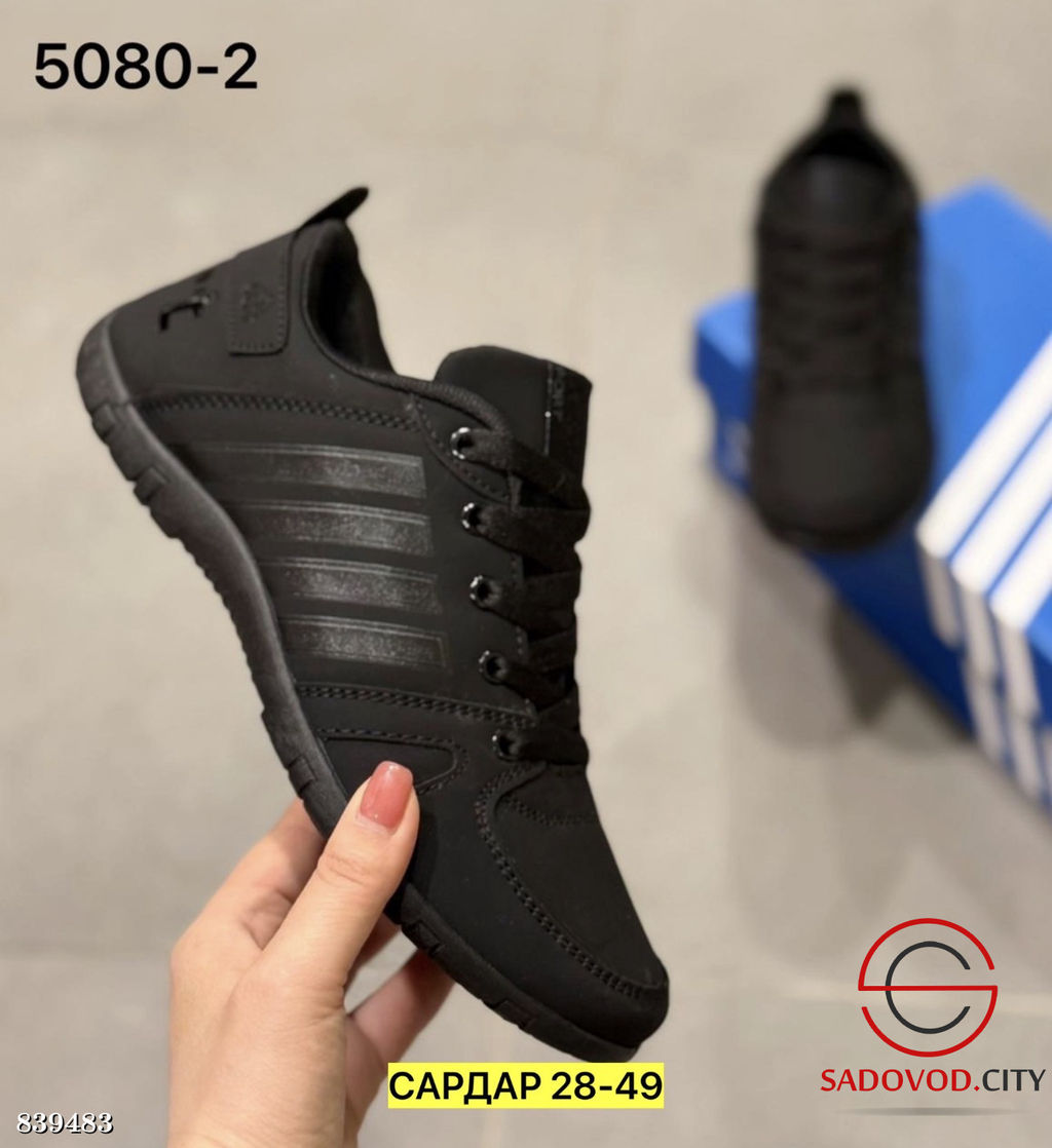 Кроссовки женские весенние - Bruno фото 3