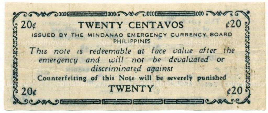 Банкнота 20 сентаво 1943 года Филиппины (Минданао, Администрация США)