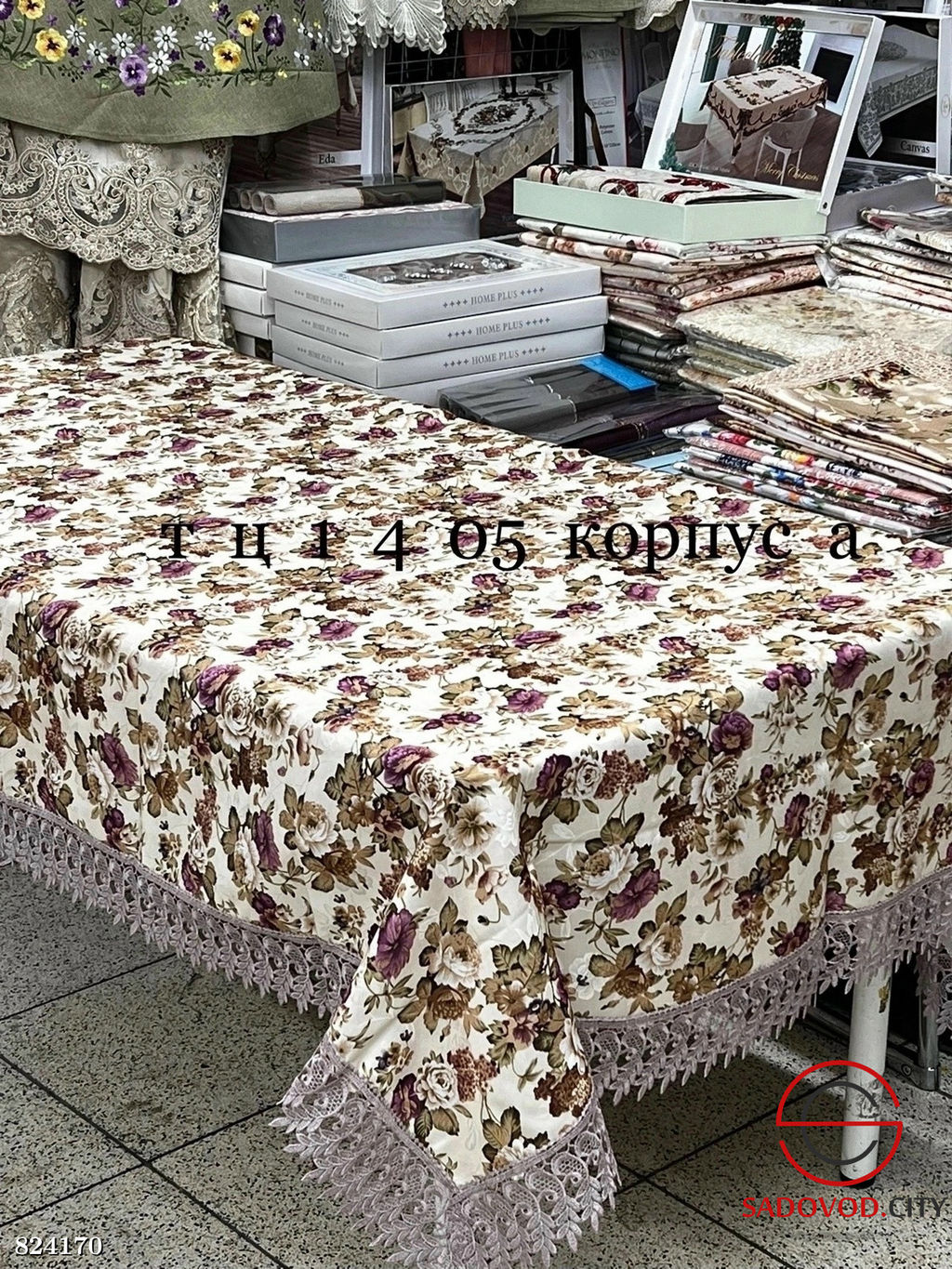 Скатерть на стол с кружевом - Bruno фото 2
