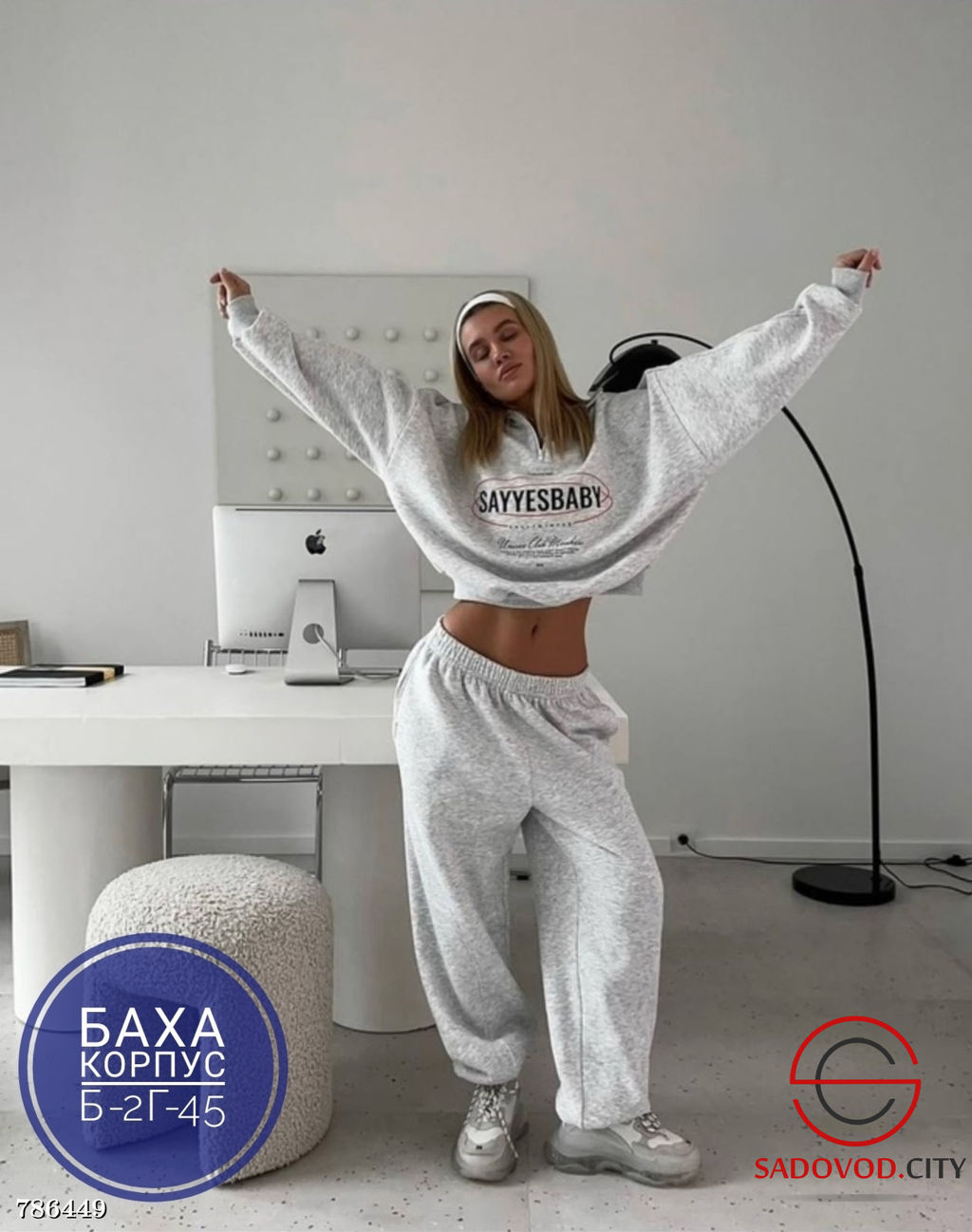 Женский спортивный костюм двойка - Bruno фото 2