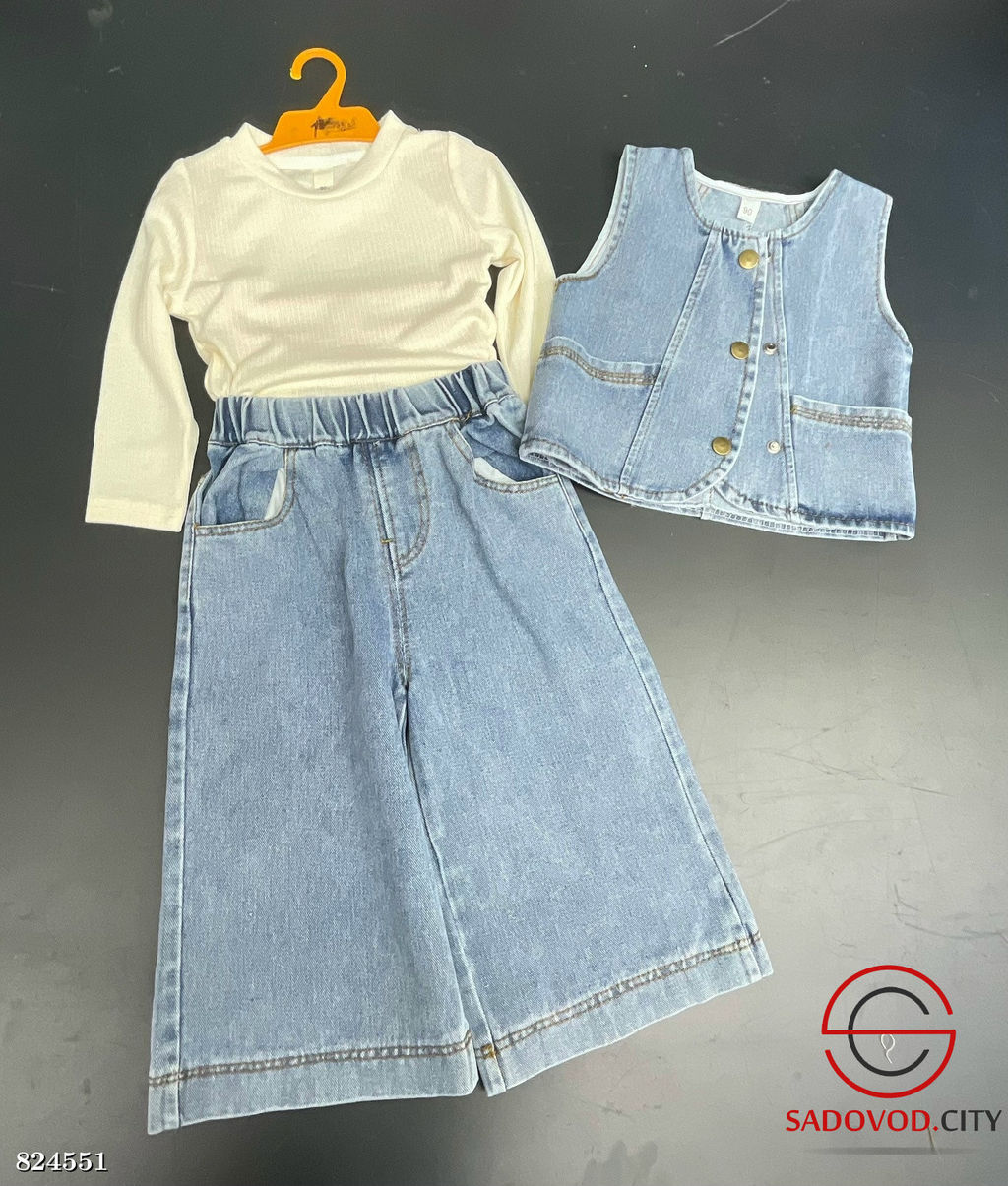 Комплект детской одежды