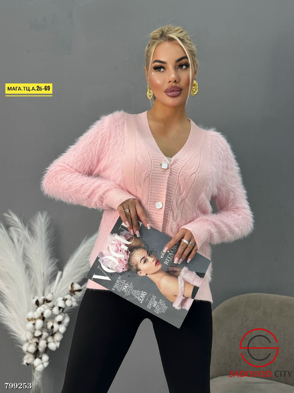 Кардиган пушистый укороченный - Bruno фото 5