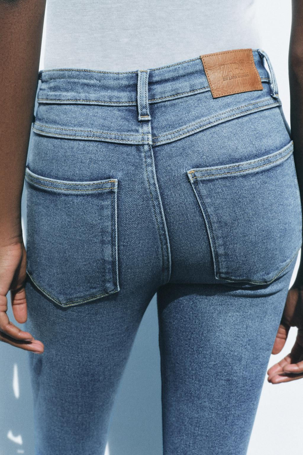 ZW COLLECTION SKINNY HIGH-WAIST JEANS - Zara фото 27