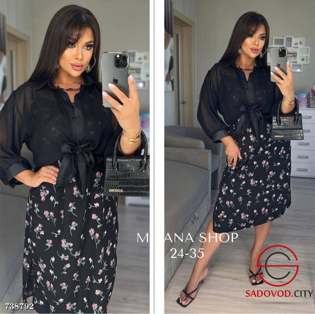 Женский летний сарафан с рубашкой - Bruno фото 6