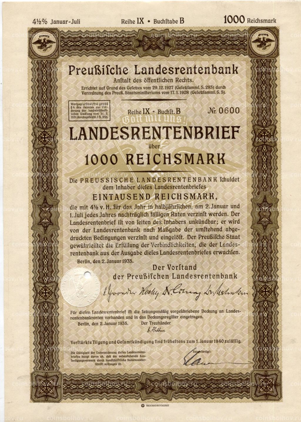 Облигация 4,5% 1000 рейхсмарок 1935 года Германия