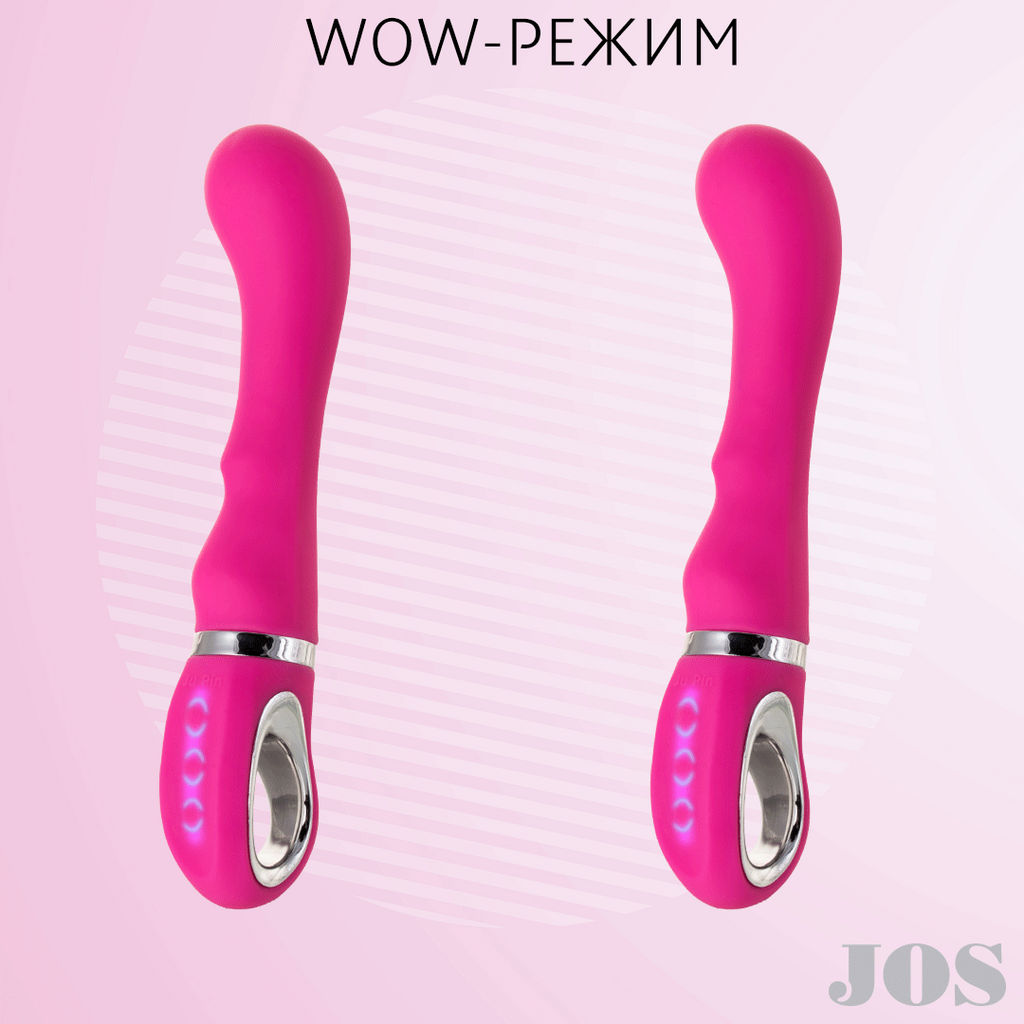 Вибратор JOS PILO с WOW-режимом, силикон, розовый, 20 см  фото 5