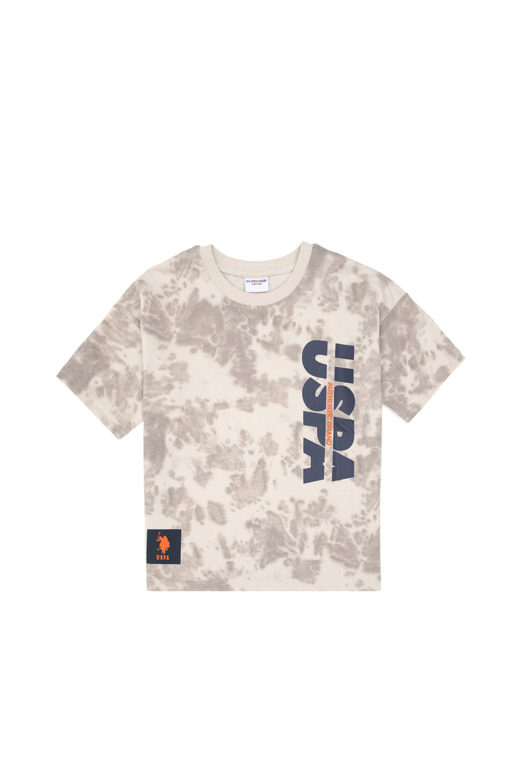 Erkek _ocuk Bej Pijama Tak_m_ Sepette S_rpriz _ndirim - U.s. polo assn фото 2