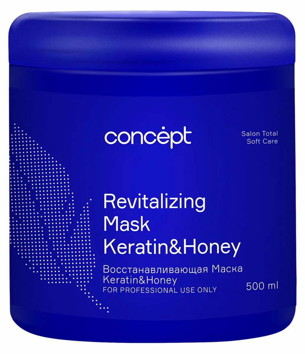 SALON TOTAL Восстанавливающая маска Keratin&Honey SOFT CARE 500 мл CONCEPT  фото 2