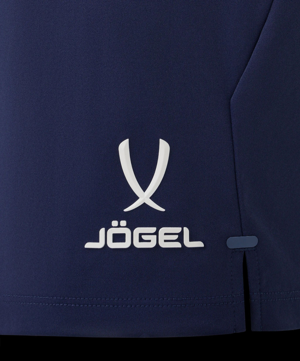 Шорты тренировочные без карманов JOGEL PREMIER PerFormDRY Training Shorts, темно-синий  фото 5