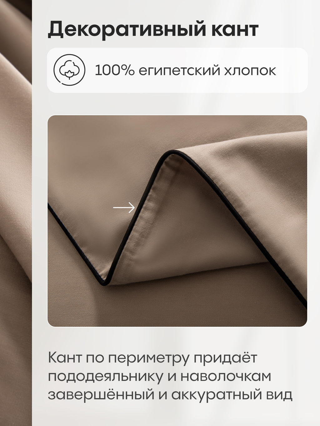 Комплект постельного белья Однотонный Сатин Элитный на резинке OCER022 180*200*30;160*200*30;140*200*30 2 спальный 4 Наволочки