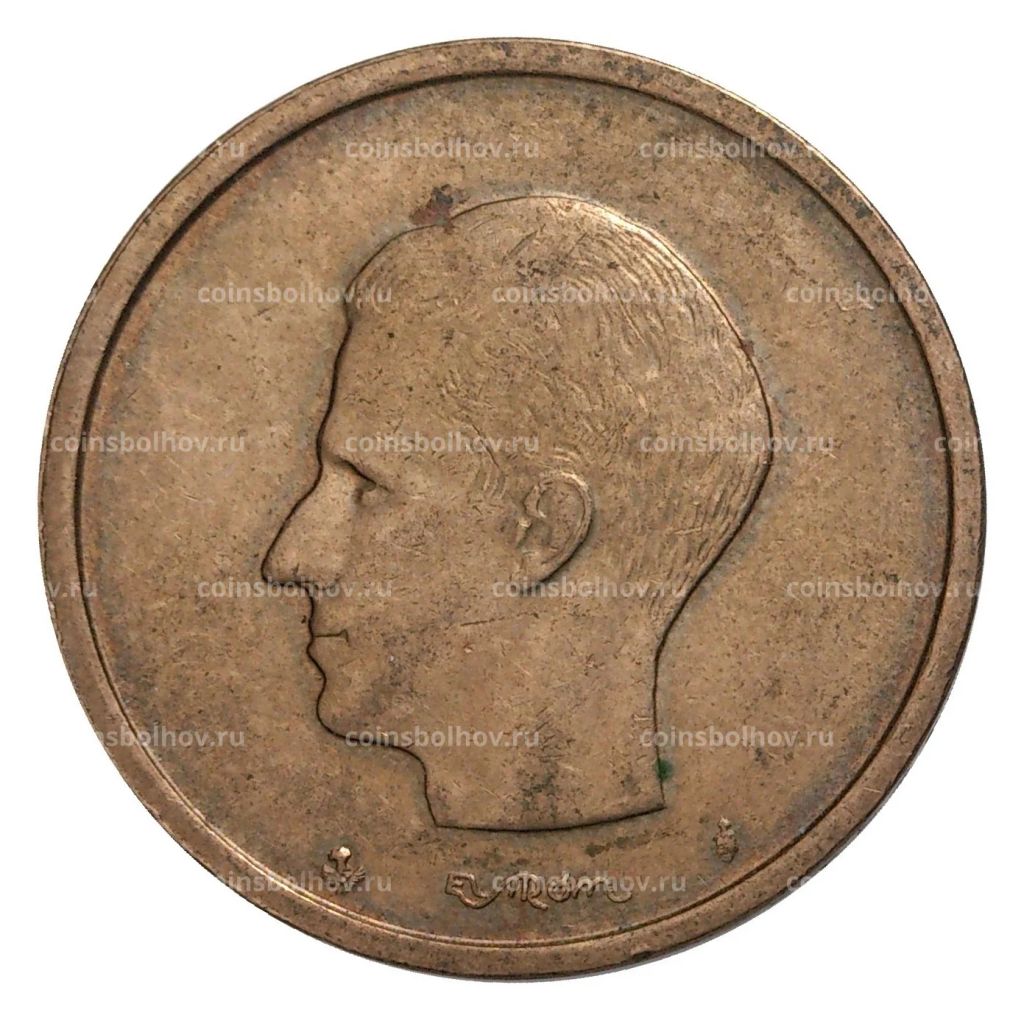 20 франков 1980 года  Надпись на фламандском (BELGIE)