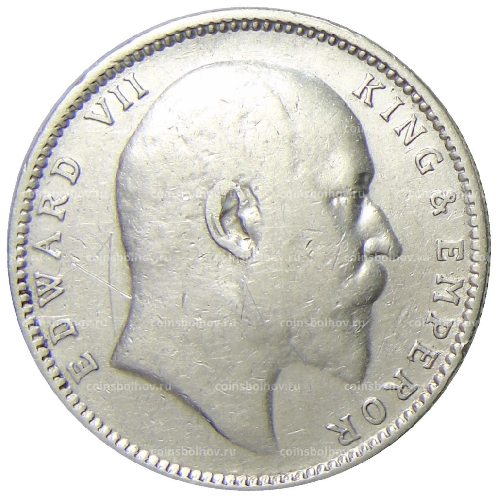 1 рупия 1906 года Британская Индия