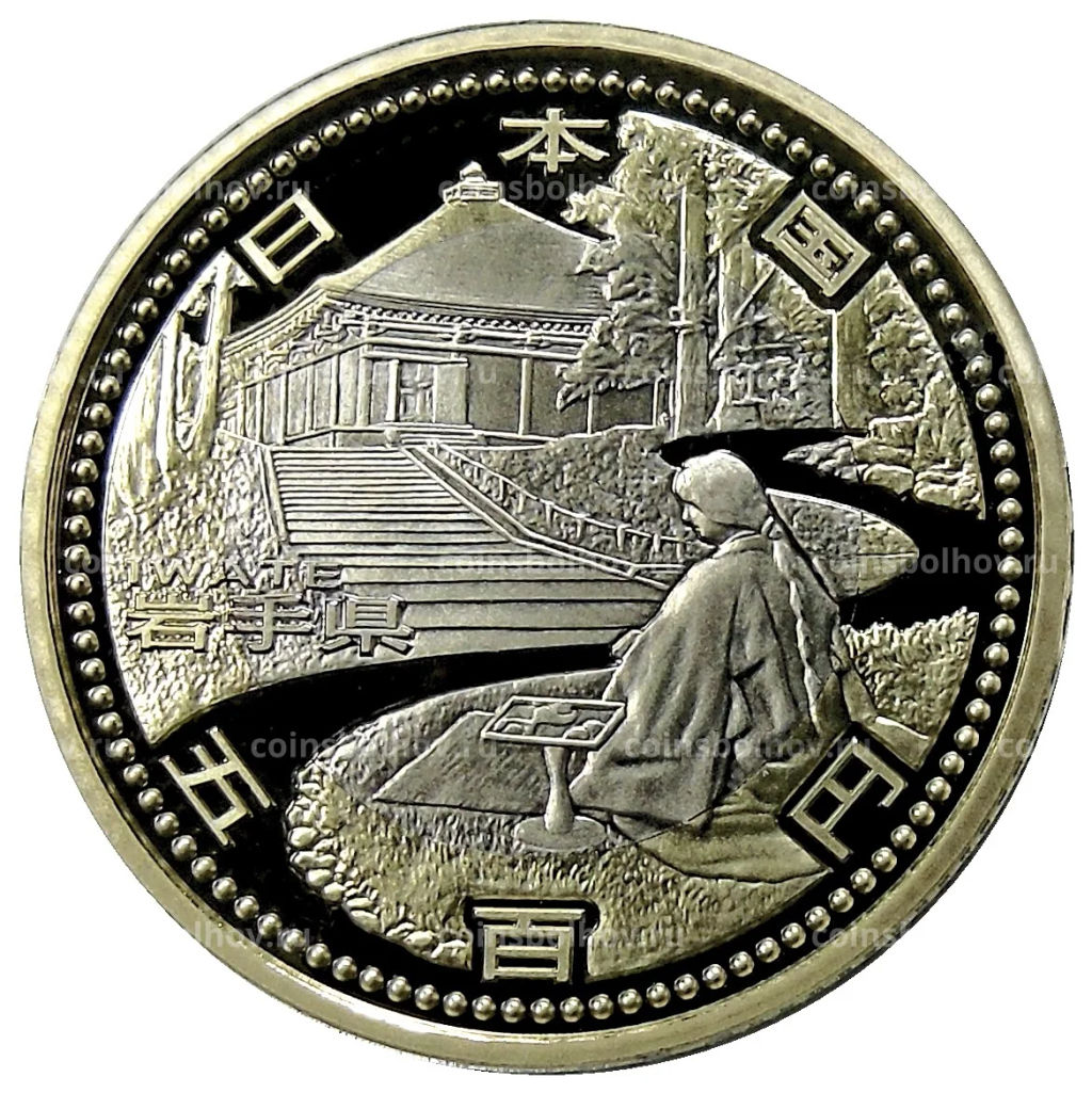 500 йен 2011 года Япония 47 префектур Японии  Ивате (в коробке)