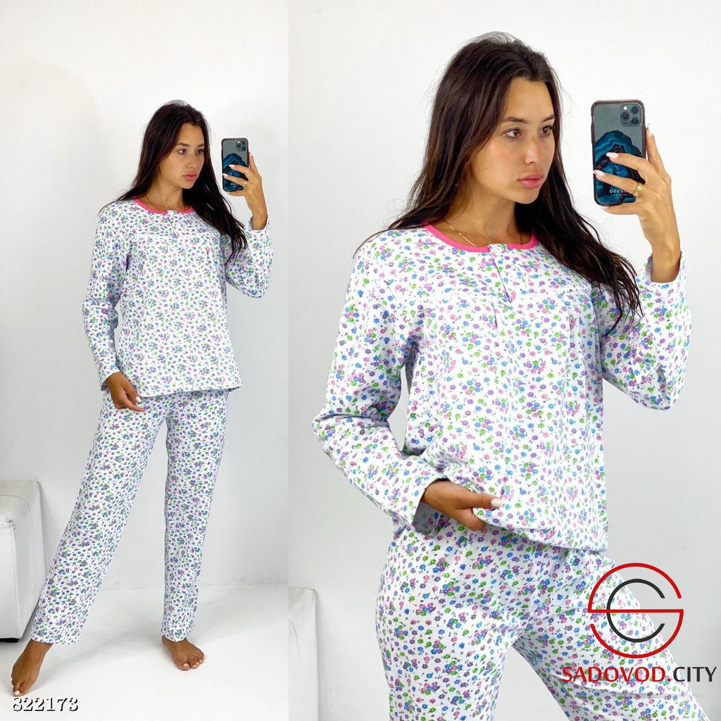 Пижама женская с начесом