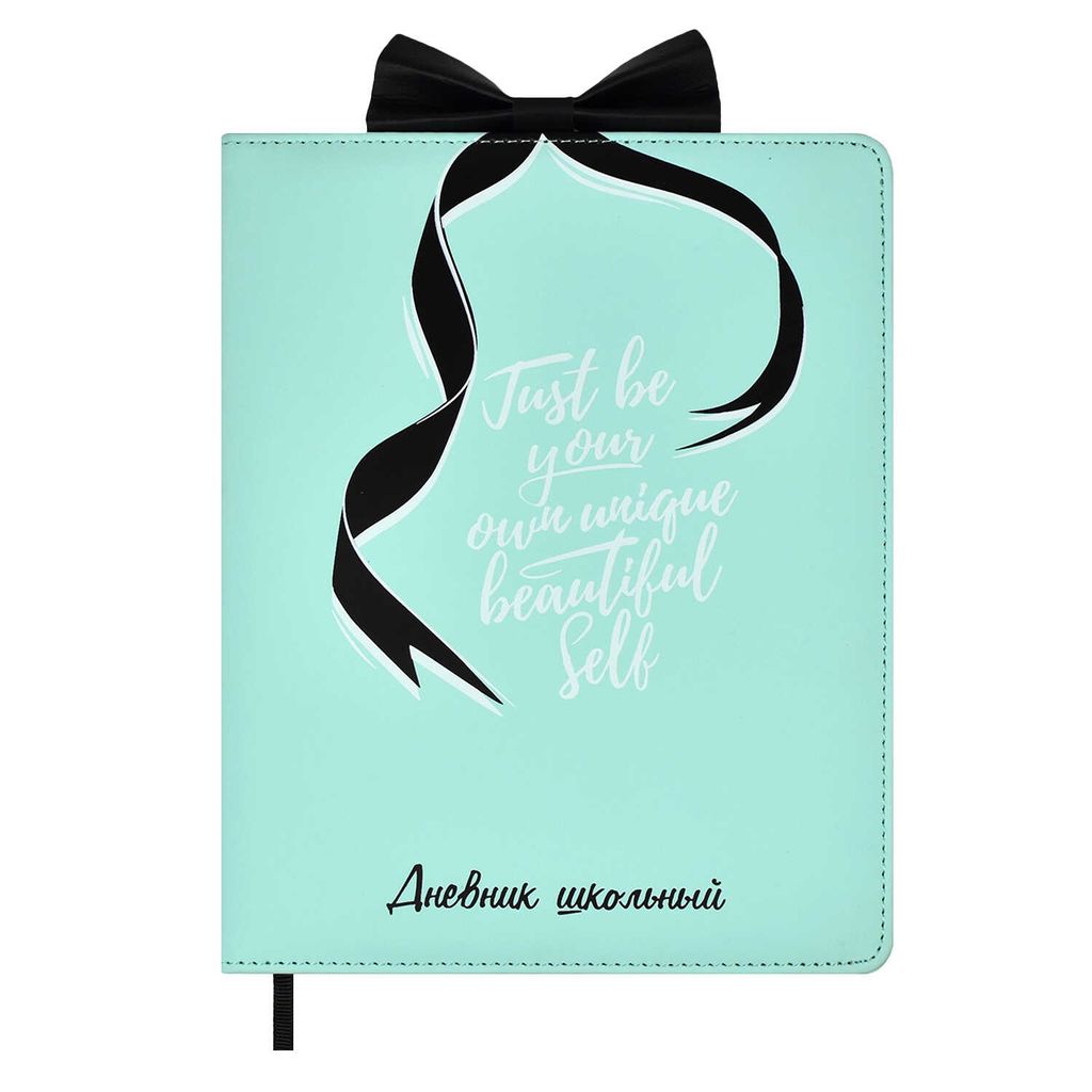 Дневник школьный арт. 58880 / 15 БАНТИК