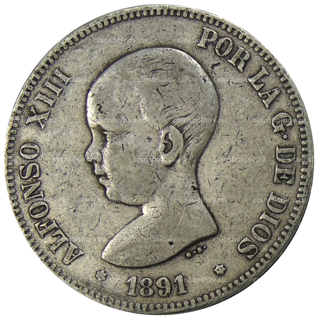 5 песет 1891 года Испания