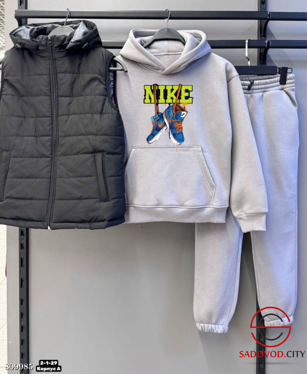 Костюм тройка, трехнитка - Bruno фото 5