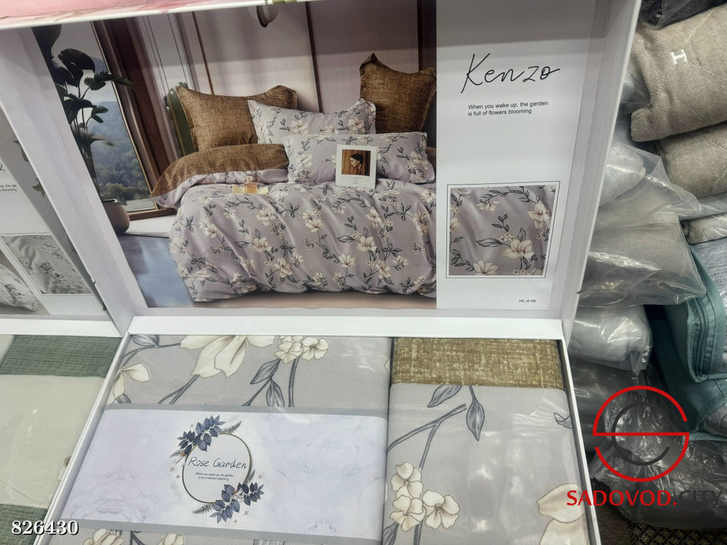 Комплект постельного белья