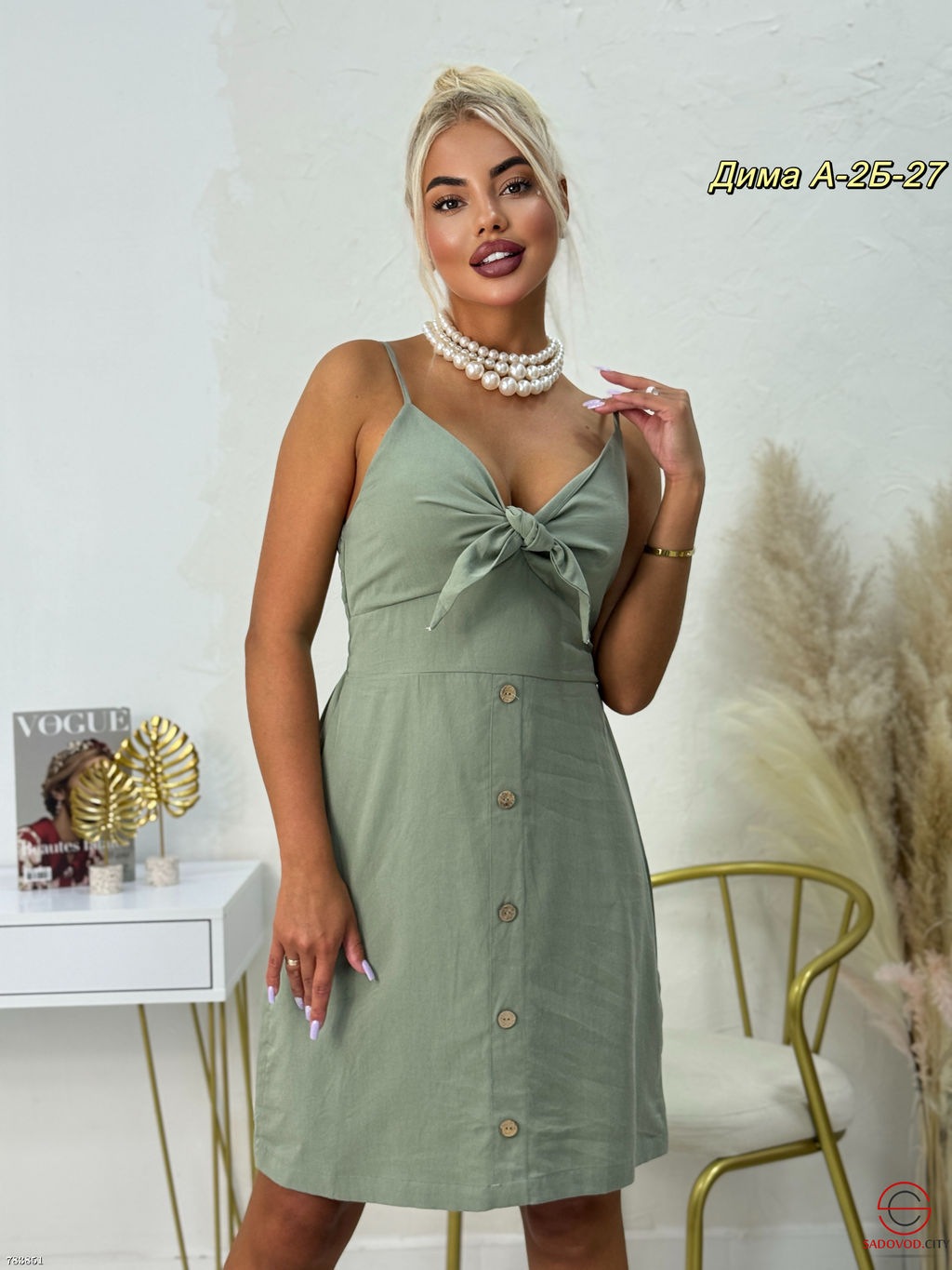 Платья-сарафан без рукавов