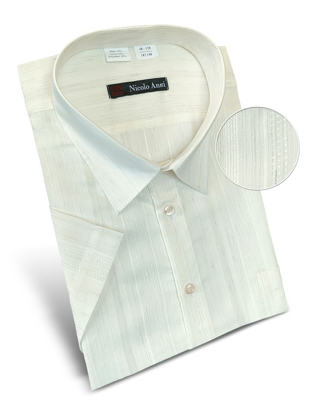 Рубашка 54Б-11010412