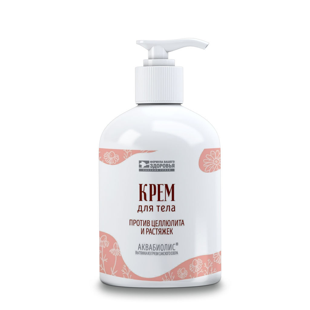 Крем для тела АКВАБИОЛИС "Против целлюлита и растяжек" 300 мл.