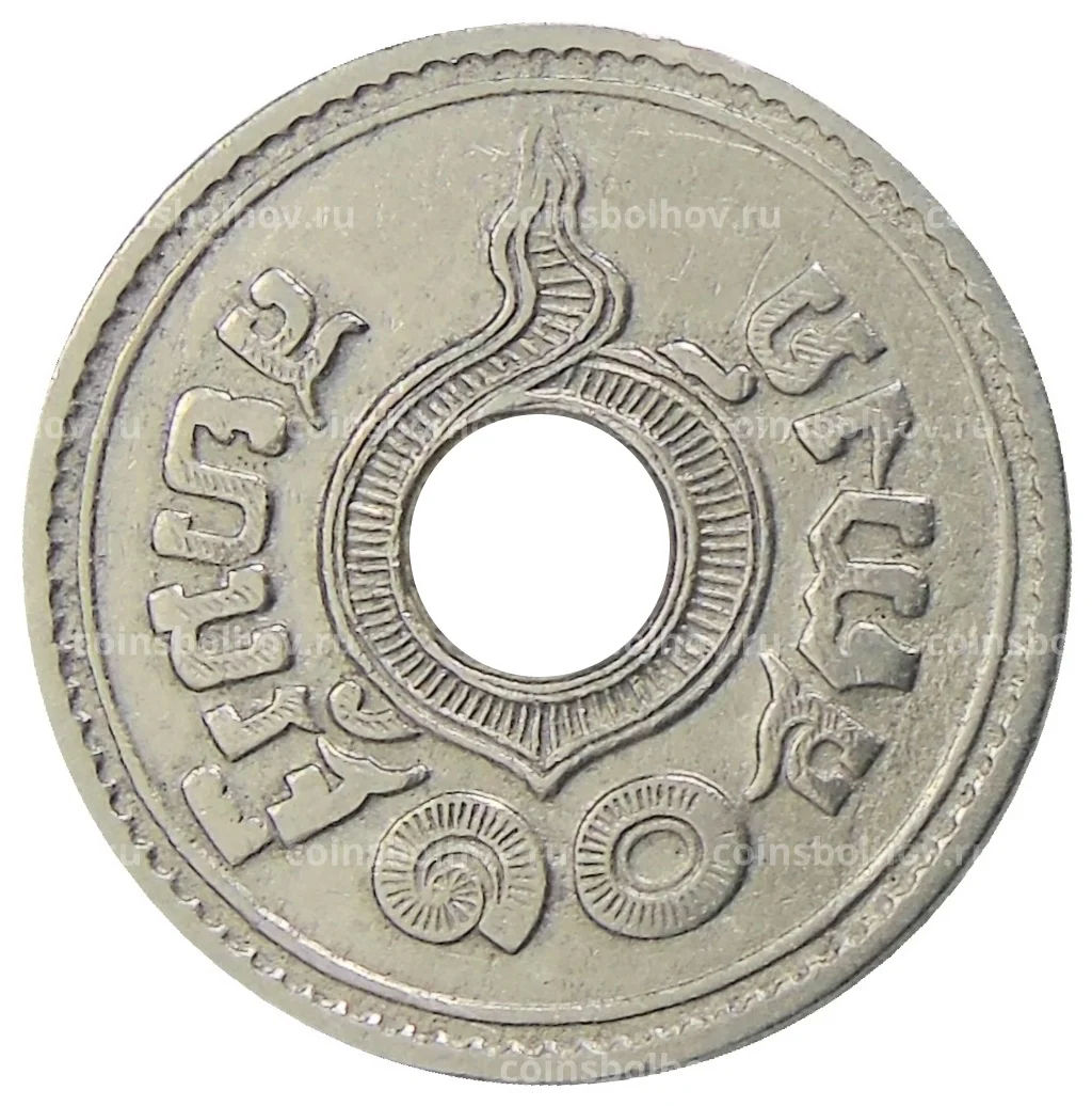 Монета 10 сатангов 1921 года Таиланд