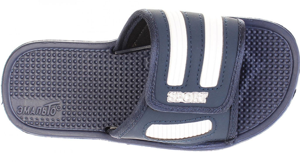 Пантолеты Эмальто 555В-11_СИНИЙ