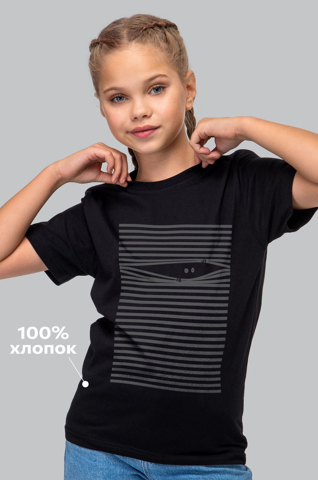 Детская футболка Happyfox