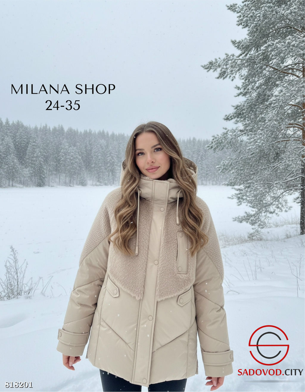 Зимняя женская куртка с капюшоном - Bruno фото 5