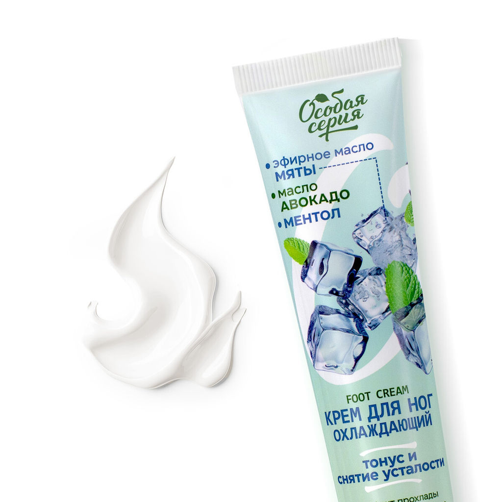 О.СЕРИЯ д/ног крем Охлаждающий против усталости 120гр Мята и масло авокадо