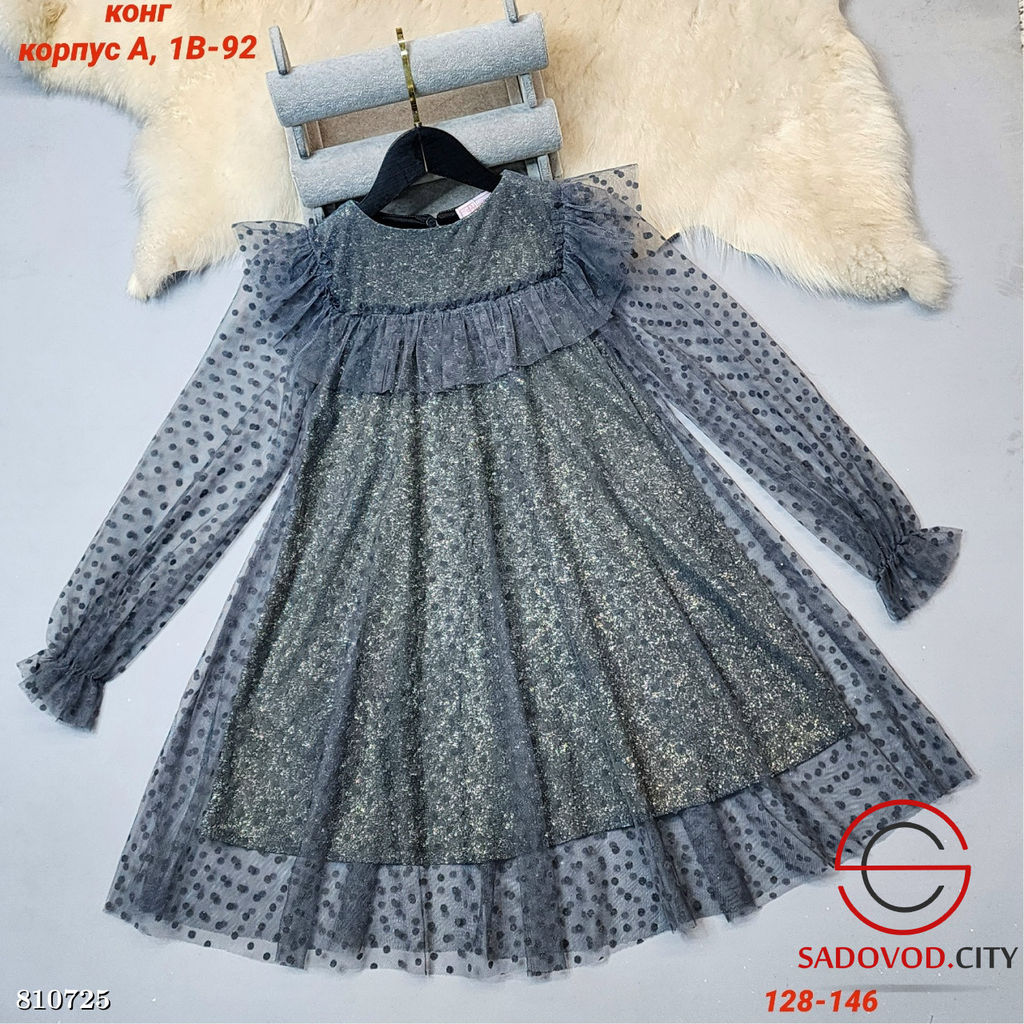 Платье для девочки с принтом