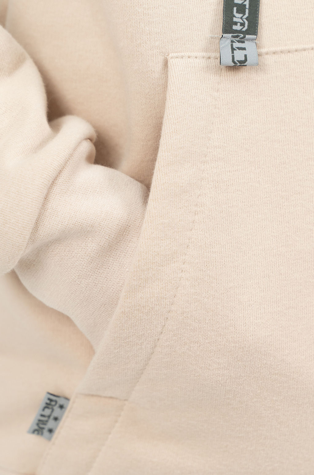 Костюм детский спортивный крем