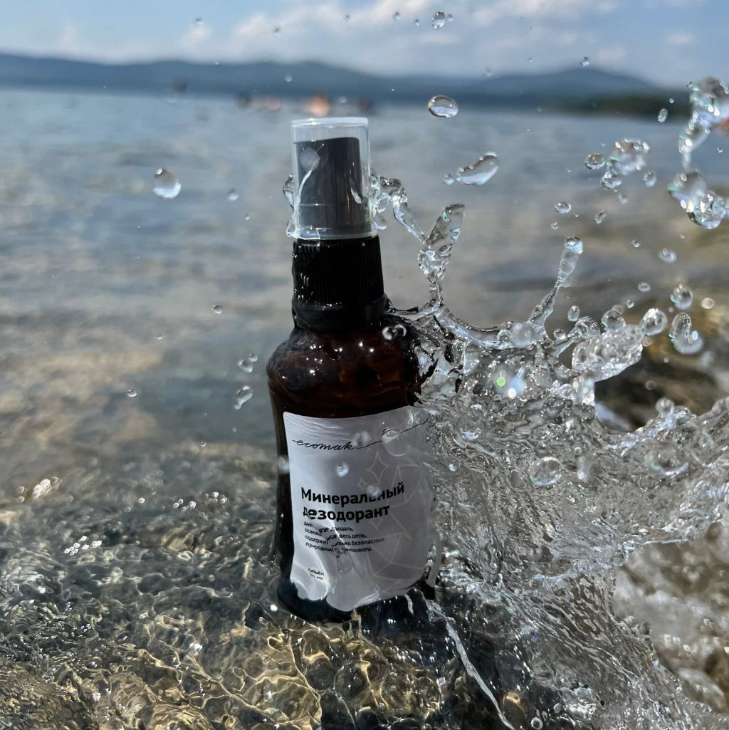 Минеральный дезодорант, 100 мл - Ecomake фото 3