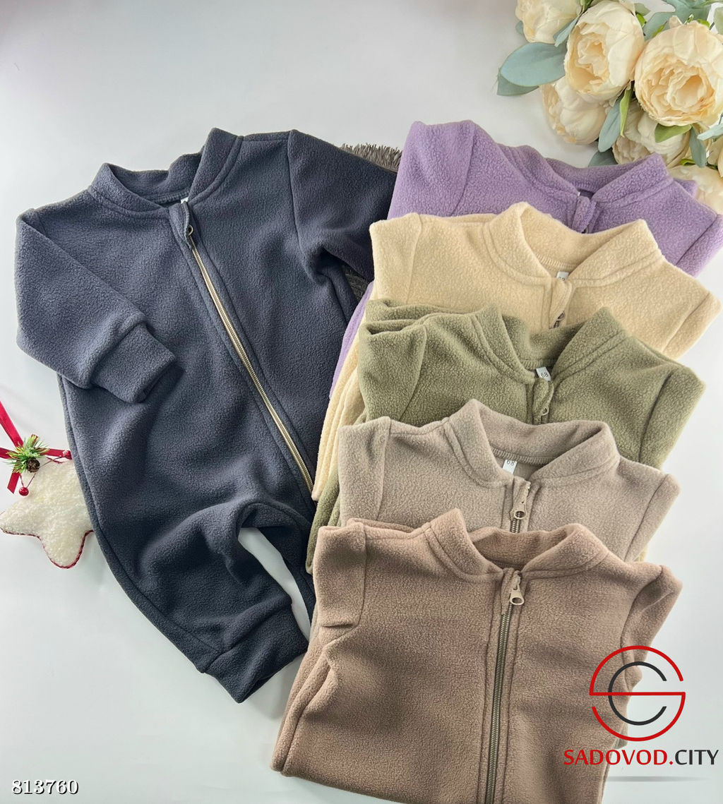 Комбинезон детский флисовый - Bruno фото 6