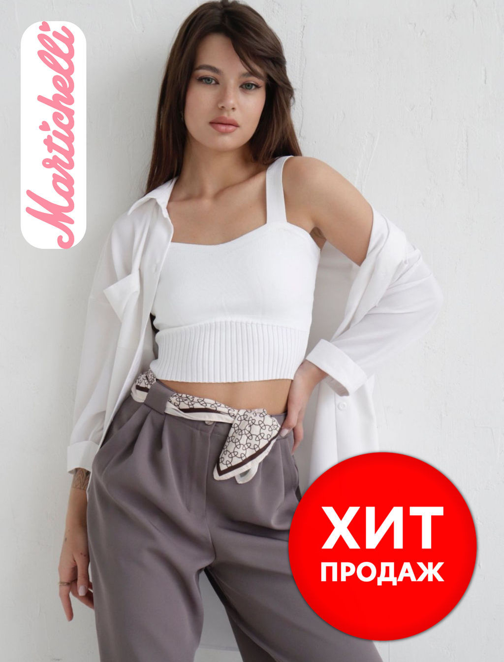 11933 Топ вязаный белый - Martichelli фото 13