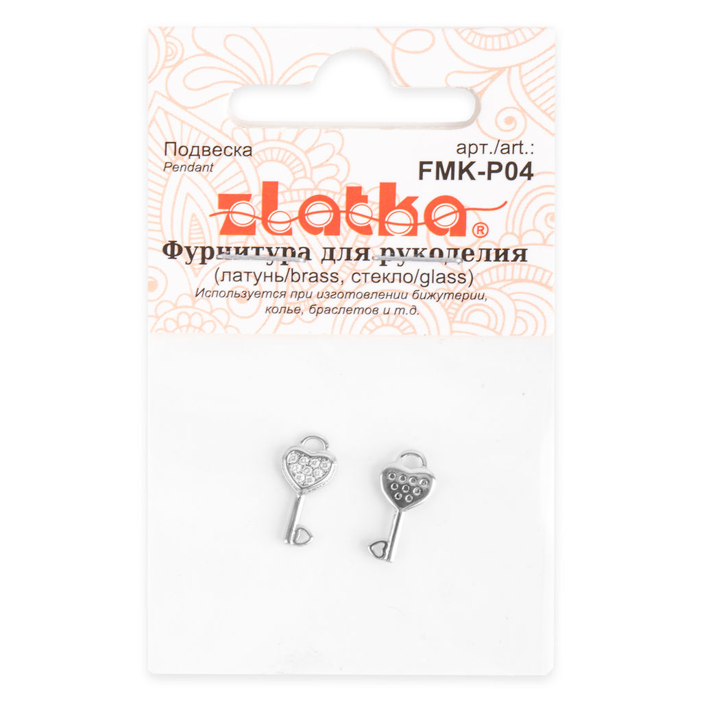 Zlatka Подвеска FMK-P04 ключ 13 х 6 мм 5 х 2 шт 01 под серебро  фото 3