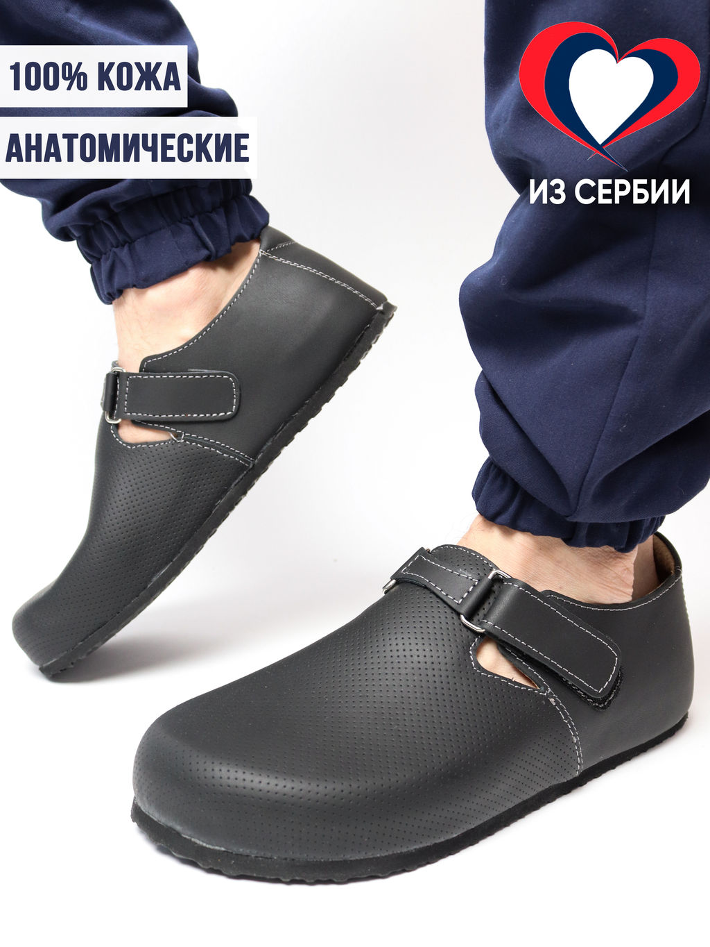 02 | Milos | Мужские полуботинки (черный перфорация) - Milka shoes&more фото 4