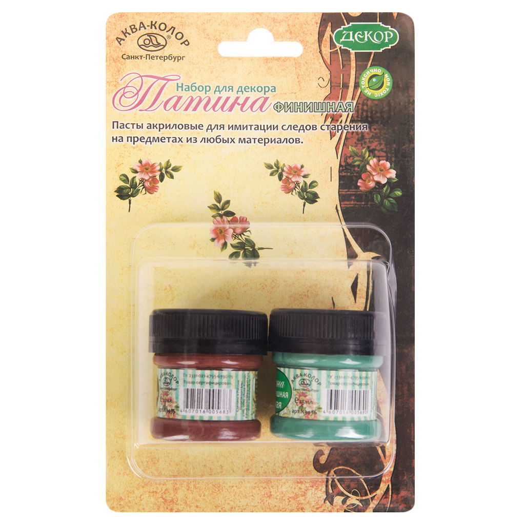 Аква-колор Набор Патина финишная 2 цв. 50 мл К3433 №1: ржавчина, зелёная