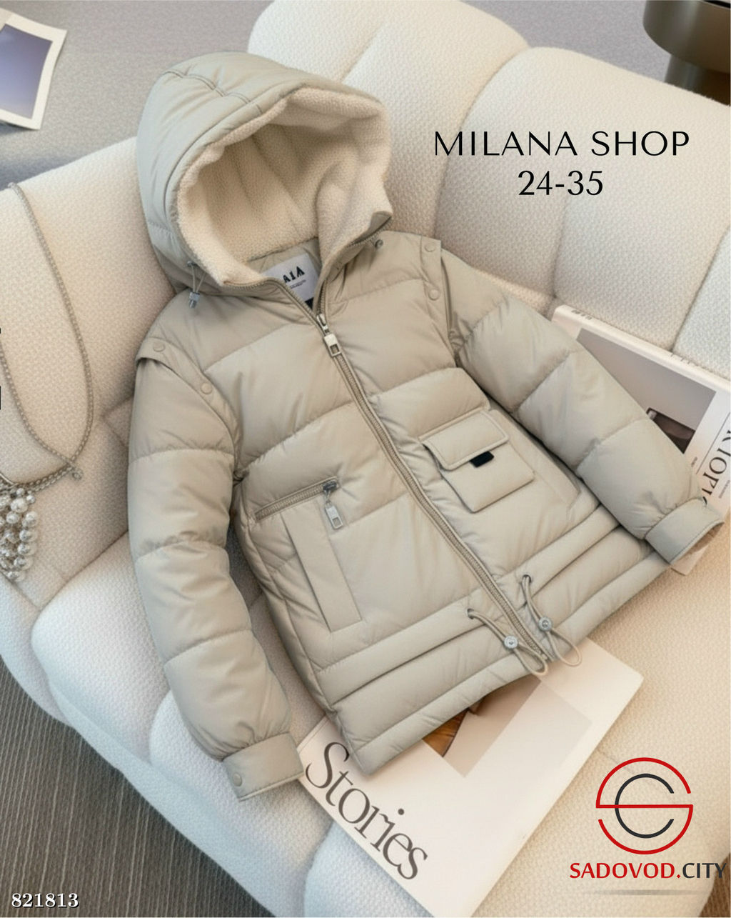 Зимняя куртка с капюшоном - Bruno фото 4