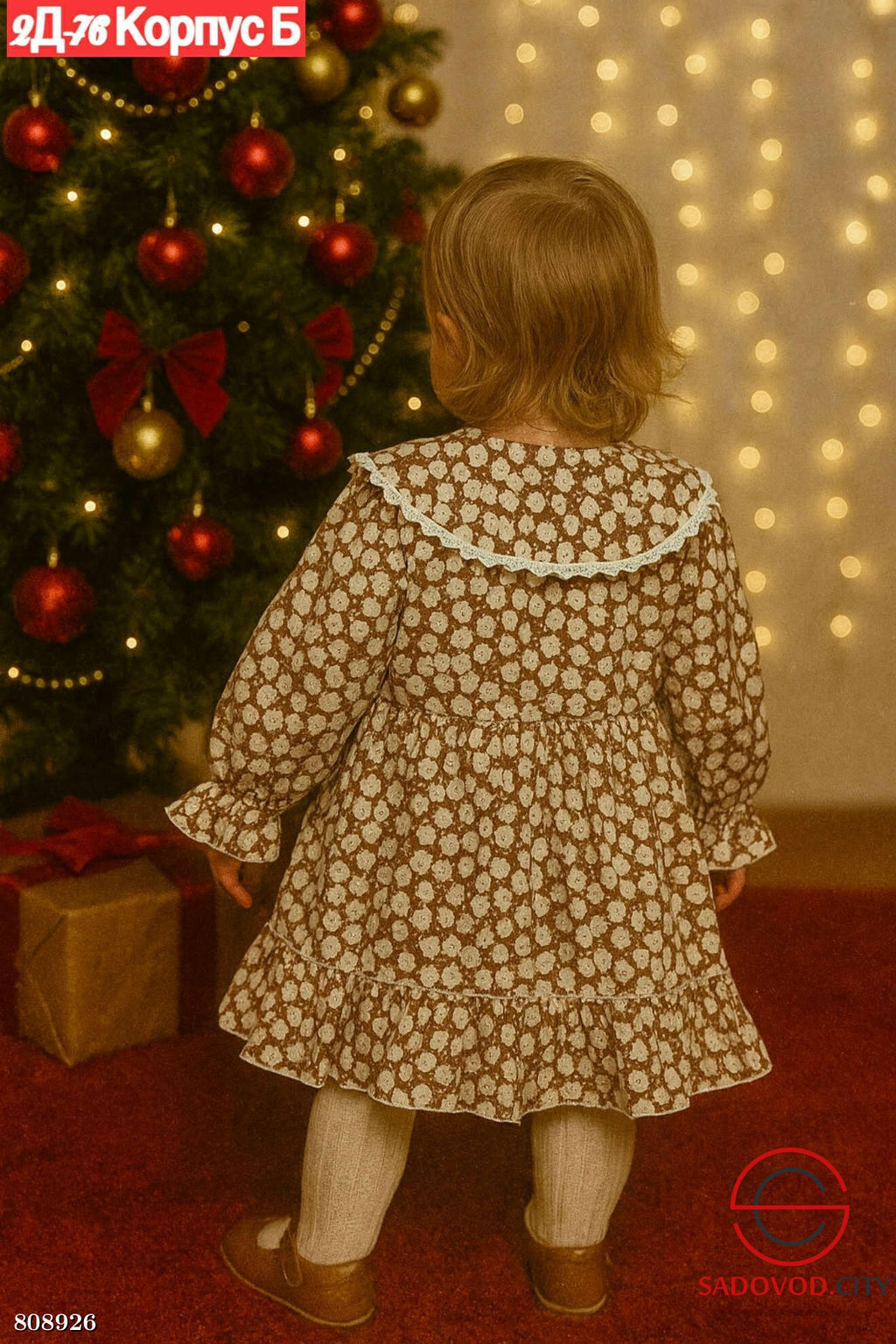 платье для девочки с принтом - Bruno фото 4